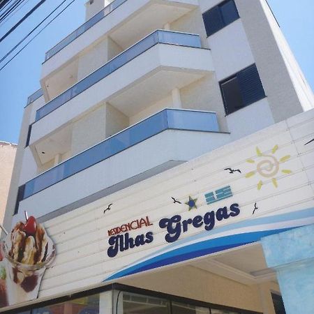 Pousada Ilhas Gregas Florianópolis Esterno foto